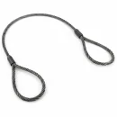 Строп канатный петлевой УСК1, СКП-6.3т 4м (опрессовка)